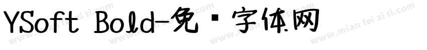 YSoft Bold字体转换
